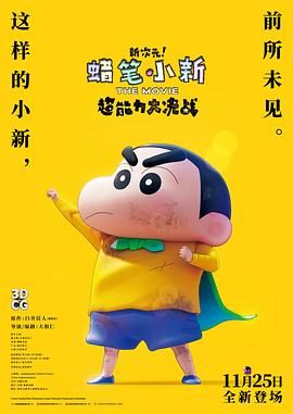 热久久国产