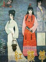 热久久国产