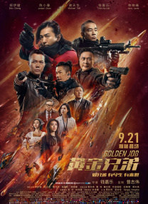 热久久国产